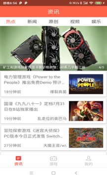 91盒子 91盒子