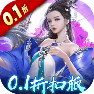 绝世战魂之无上天尊 1.13.0.0