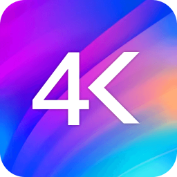 指尖4K壁纸 2.6.3.2