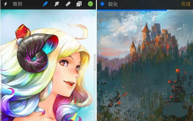 procreate安卓版