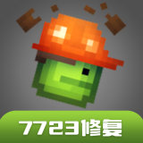 甜瓜游乐场 28.1.0