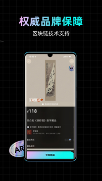 幻核