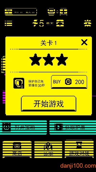 我贼能吃