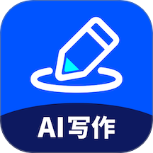神笔AI写作 1.5.0