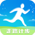 神州计步 v1.4