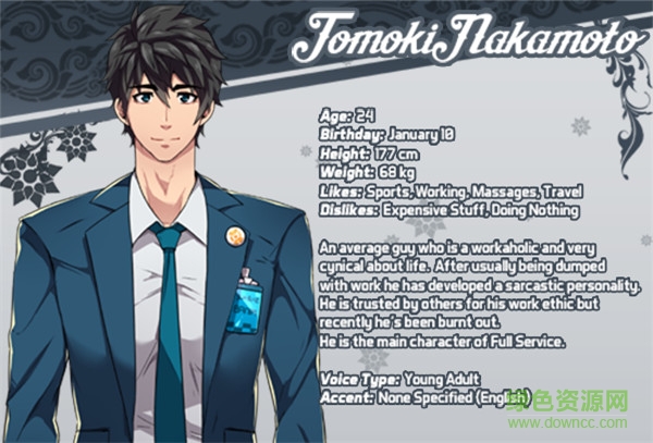 full service汉化apk full service汉化apk