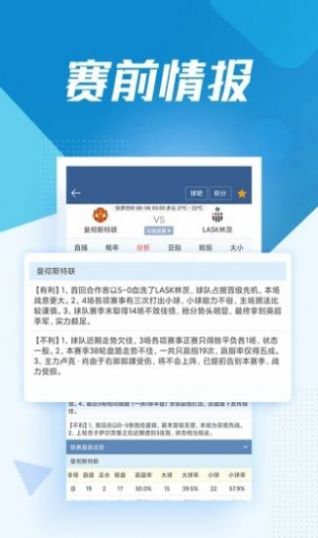jrs直播(无插件)直播极速体育360