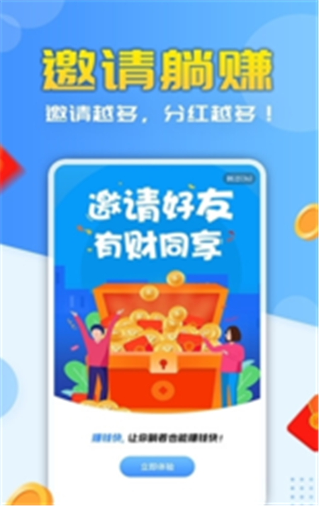 打字录入快递单录入
