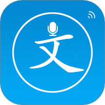 声宝配音文字转语音 2.8