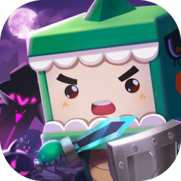 迷你世界0.53.0官网版 1.7.15