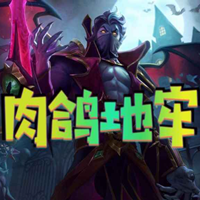魔兽争霸3肉鸽地牢 v2.9.73