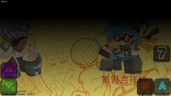 周五夜放克 周五夜放克