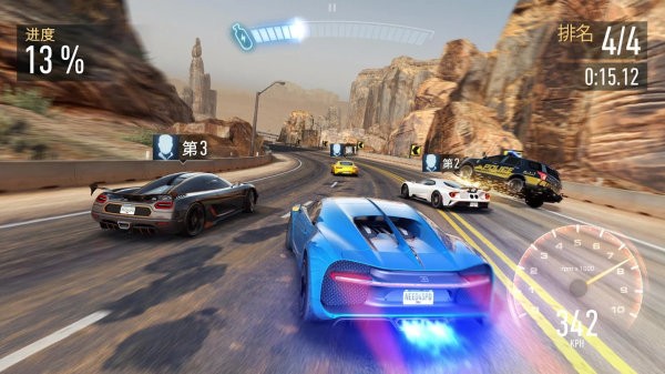Need for Speed No Limits手机版