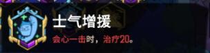 熔炉密林