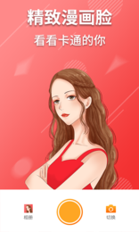 淘大师潮玩P图