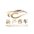 葫芦香车 v1.0.7