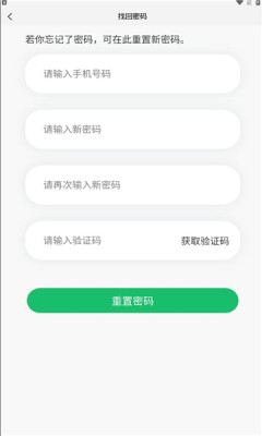 贝塔魔盒 贝塔魔盒