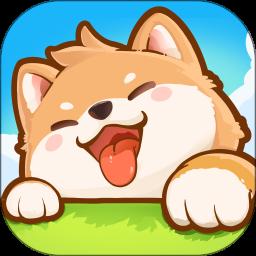 桌面汪 1.3.3
