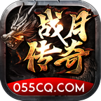 战月传奇大极品 1.1.0