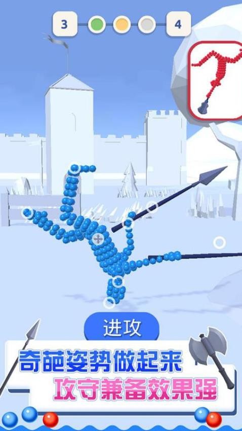 求生大乱斗 求生大乱斗