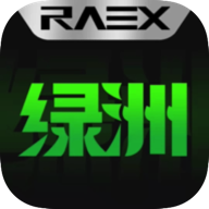 绿洲宇宙数字藏品 v1.0.1