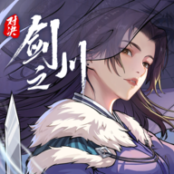 对决！剑之川 0.2.6