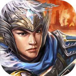 群雄时代 0.0.1