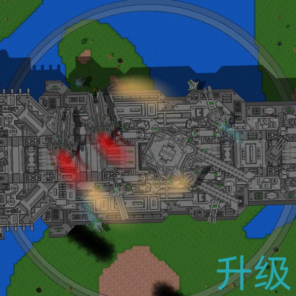 铁锈战争 1.0.8