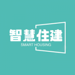 智慧住建 0.5.0