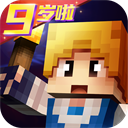 奶块 7.9.0.0