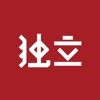 独立艺术数字藏品 v1.0