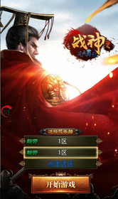 风云再起 风云再起