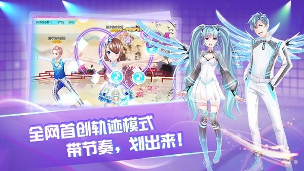心舞 心舞