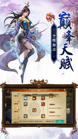 山海
