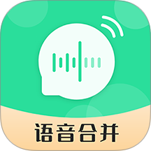 语音合并转发 6.41.25