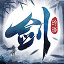 剑玲珑 2.1.0.4