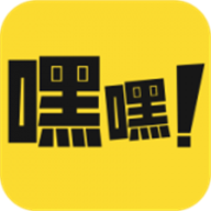 嘿嘿漫画 1.2.1安