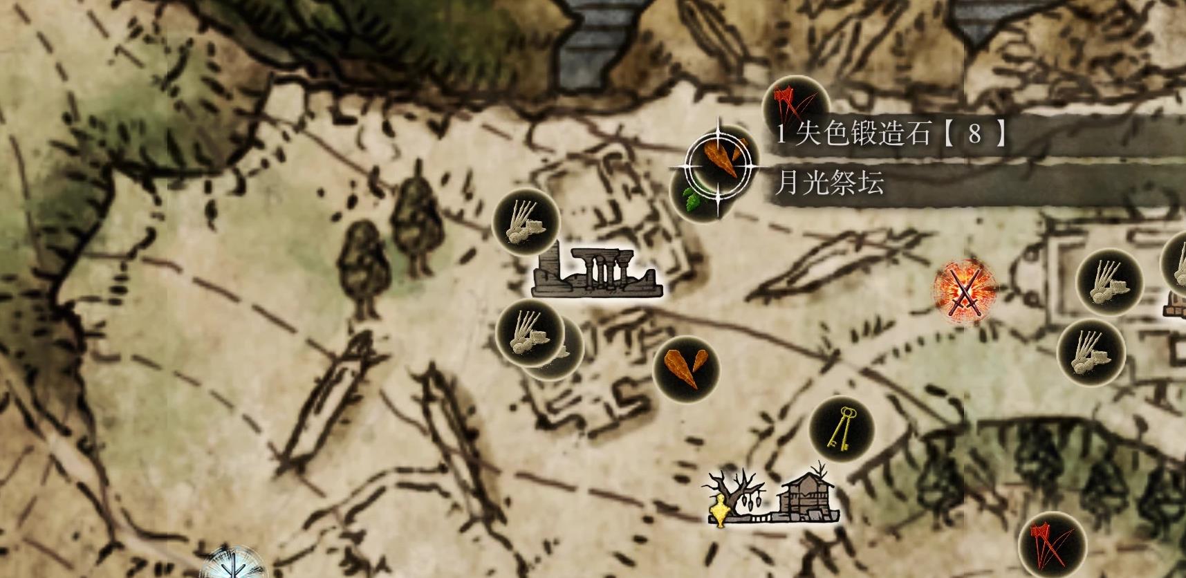 艾尔登法环哥布林地图中文汉化MOD