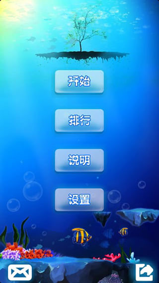 十滴水游戏官方正版2026