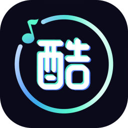 酷秀 1.0.3
