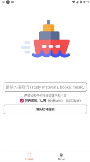 木几搜Pro
