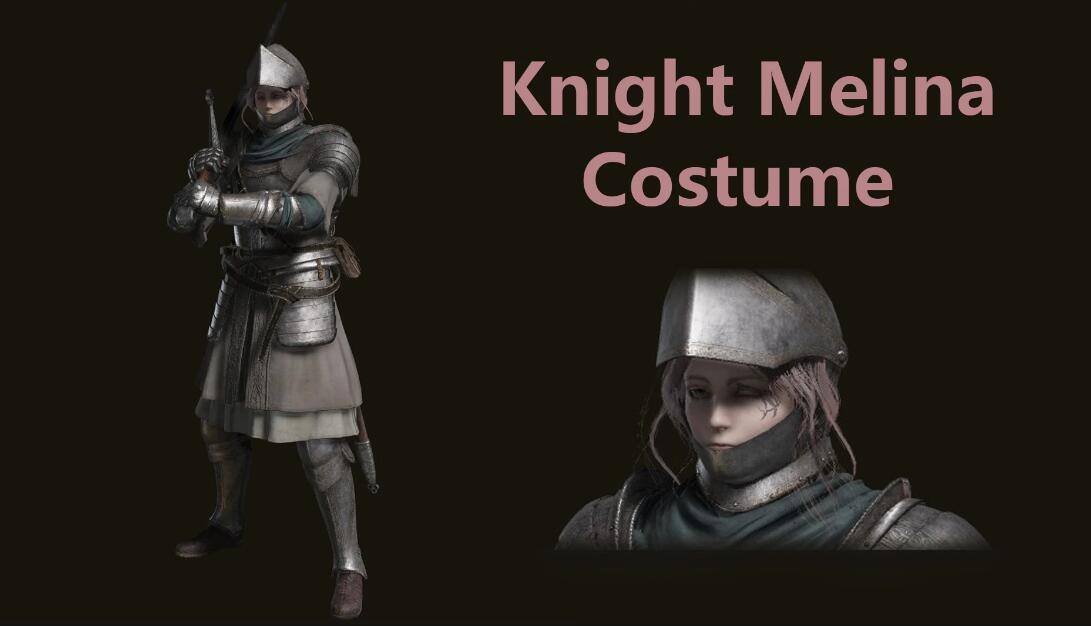艾尔登法环骑士套装化身梅琳娜MOD