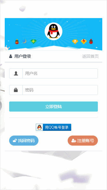 cf活动助手一键领取2025官网版 cf活动助手一键领取2025官网版