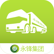 永锋物流 v1.5.5
