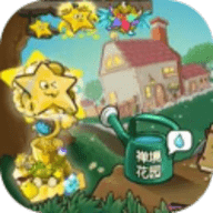 植物大战僵尸原版官网正版最新版 2.4.1