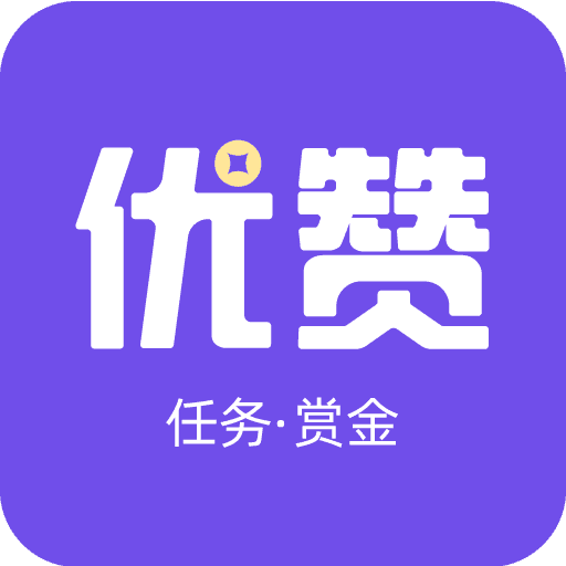 关注点赞兼职一单一结 v2.0.0