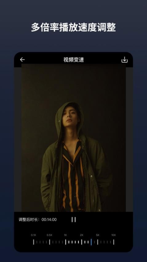 闪电分镜 闪电分镜