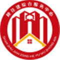 陕西住建执业证书个人版 最新版v6.1.2 9.6.0