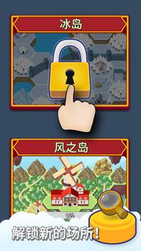 扫雷