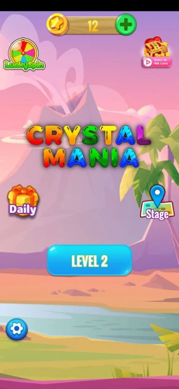 CrystalDiskInfo轻量版安卓版 CrystalDiskInfo轻量版安卓版